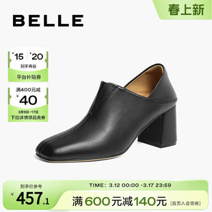 百丽通勤踝靴女靴气质靴子真皮时装靴优雅高跟短靴B1597CM3
