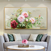 牡丹花客厅装饰画横版大幅沙发墙壁画，新中式花开富贵简约大气挂画