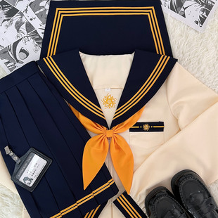 岁樱城南诗中意原创日系jk制服水手服奶黄色中间服学院风套装