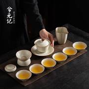 米黄汝窑葵瓣盖碗功夫茶具套装，办公会客家用轻奢高级茶杯2023