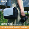 微单相机包单反单肩手提包大疆无人机相机摄影机多功能一体斜挎包