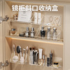镜柜收纳盒卫生间，壁挂式透明分格斜口置物架浴室，柜内化妆品整理盒