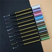 斯塔金属色系水性马克笔10色卡笔绘画彩笔可水洗颜色记号笔