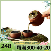 高淳陶瓷聚灵日式陶瓷茶盘托盘紫砂茶具创意简约功夫茶具套装礼盒