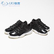 Air Jordan 11 Low AJ11 大魔王 黑白低帮漆皮 篮球鞋 AV2187-001