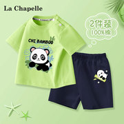 拉夏贝尔男童套装夏装宝宝，可爱熊猫衣服儿童洋气，短袖上衣薄款短裤