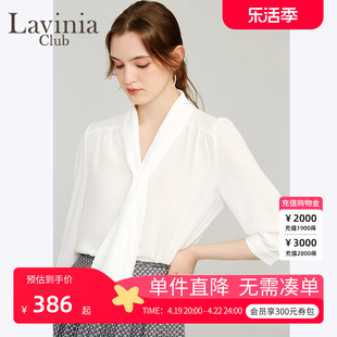 lavinia拉维妮娅春夏时尚气质衬衫，女ol通勤职业，白色上衣商场同款
