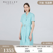 Maseley/玛塞莉纯棉连衣裙夏季腰带收腰气质优雅裙子女
