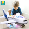 儿童飞机玩具车小男孩宝宝，超大型号益智音乐耐摔2仿真模型1一3岁4
