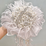 结婚婚纱珠宝手捧花，diy材料包仿珍珠，钻石奢华新娘捧花手拿花成品