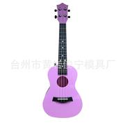 ukulele 23寸粉色儿童初学者吉他 尤克里里教材小吉他 乌克丽丽