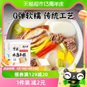 水磨年糕条2袋宁波特产部队火锅食材糍粑炒年糕片条米糕韩式速食