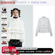 YUICHI YANG时尚多层花边衬衫长袖小众百搭女CHENSHOP设计师品牌