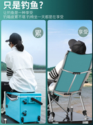 日本进口可躺式全地形小钓椅折叠多功能钓鱼椅子便携钓凳