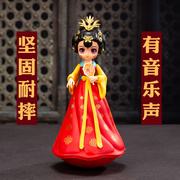 西安旅游纪念品小礼物，大唐不倒翁小姐姐人偶，文创摆件中国风小