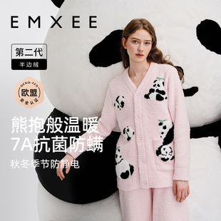 嫚熙秋冬季月子服产妇半边绒熊猫亲子，款睡衣孕妇哺乳家居服套装