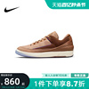 Nike耐克JORDAN AJ2复刻男子低帮板鞋复古休闲运动鞋 DV7129-222