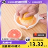 自营日本手动榨汁器水果挤汁器柠檬压榨器橙子榨汁机挤压器