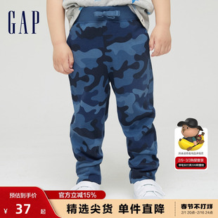 Gap男幼童秋季迷彩印花纯棉运动卫裤673732 洋气儿童装松紧长裤