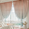 法式蕾丝双层窗帘遮光2023布纱一体女生卧室公主儿童房间飘窗