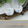 京德贵和祥手绘陶瓷茶杯，品茗景德镇瓷器哑光釉，莲花中式小茶碗