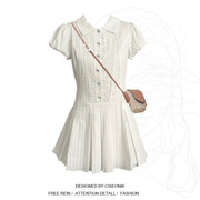 大码胖mm少女减龄学院风白色，衬衫裙女夏季收腰显瘦气质衬衫连衣裙