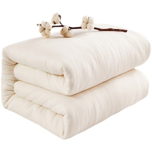 新疆棉被纯棉花被芯床垫全棉，被子加厚保暖棉絮手工被褥子冬被棉胎