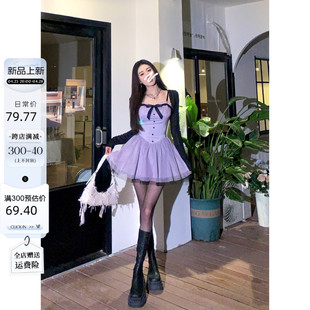 dreamseven77紫色短款吊带，连衣裙女2024年春季收腰显瘦裙子