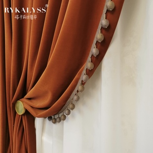 复古绒布欧式焦糖色法式丝绒遮光红色奶油窗帘，纱帘美式橙色卧室