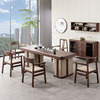 茶桌椅组合家用一体式茶台实木新中式茶艺桌设计师轻奢办公室泡茶
