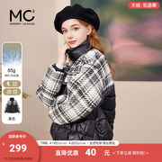 mc2黑色立领小香风撞色短款羽绒外套女装2023冬装时尚面包服