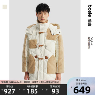 bosie2023年冬季羽绒服情侣男仿羊羔毛拼接长款羽绒服