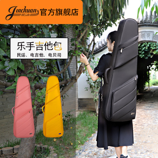 jinchuan吉他包41寸电吉他，琴包背包电贝司包吉他(包吉他)袋套潮流电吉他包