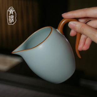 汝窑公道杯陶瓷手工，公杯单个分茶器，茶海景德镇汝瓷茶具青瓷礼盒装