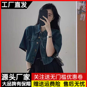 复古小个子牛仔衬衫外套女短袖，夏季宽松设计感休闲百搭短款上衣服