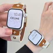 JUNMI头层牛皮柔软双拼复古真皮表带适用于苹果手表表带apple watch987654321se代iwatch表带高级感男女同款