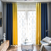 流星麻藏蓝拼接黄色现代简约客厅卧室撞色棉麻窗帘布料成品定制