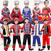 六一儿童苗族演出服饰三月三少数民族舞蹈服装男女童民族服饰