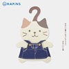 日本HAPiNS正版猫咪娃娃女生礼物公仔娃衣公仔牛仔裙小物配件