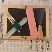 新中国特色工艺品剪纸工具艺人手工刻专业刻纸草木灰蜡板套装销