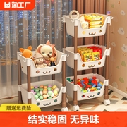 儿童玩具收纳置物架家用多层零食，可移动整理架小推车客厅储物架子