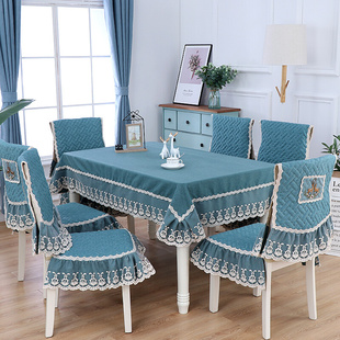 欧式蕾丝桌布椅套套装家用茶几，防尘罩餐桌茶几套长方形椅子靠背垫