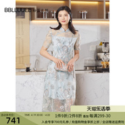 BBLLUUEE粉蓝衣橱东方雅致旗袍感蕾丝连衣裙女2024夏装短袖礼服裙