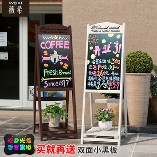 黑板广告牌展示牌发光荧光板，商用摆摊花店，饭店奶茶店小黑板店铺用