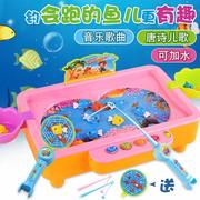 儿童钓鱼玩具磁性益智宝宝池套装电动小猫吊鱼女孩男孩小孩2/3岁