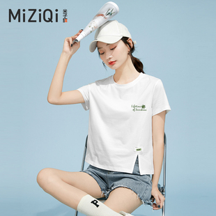 下摆开叉 米子旗白色短袖t恤女夏季2024韩系甜美宽松百搭上衣