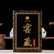 普洱茶古树熟茶 窖藏-勐海班章五寨百年古树茶小堆发酵纯料礼盒装