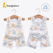 童泰夏装3-18个月婴儿衣服男女宝宝纯棉纱布套装琵琶无袖上衣裤子