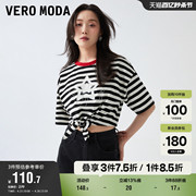 Vero Moda奥莱T恤女夏季运动舒适撞色条纹系带收腰短袖上衣
