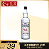 生命之水伏特加96度高度烈酒，波兰进口洋酒伏特加500ml